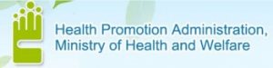 health-promotion-administration-ministry-of-health-and-welfare-logo